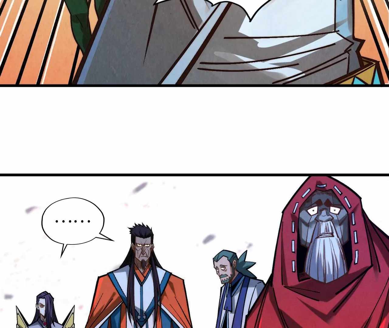 The Eternal Supreme Chapter 415 99